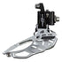 Campagnolo Centaur 10-speed triple front derailleur braze-on for 50T chainring
