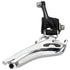 Campagnolo Centaur 11-speed braze-on front derailleur black road bike component