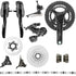 Campagnolo Chorus 12 speed hydraulic disc brake road bike groupset