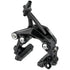 Campagnolo 12 speed direct mount rear seatstay brake caliper for road bikes