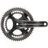 Campagnolo Super Record Ultra Torque 11-Speed Crankset 175mm 53-39T – lightweight carbon chainset for performance road bikes