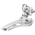 Campagnolo Athena 11s Double Front Derailleur Braze-On mount for smooth and precise gear shifting