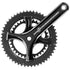 Campagnolo Potenza 11 speed Ultra Torque crankset 170mm 52-36T lightweight alloy road bike crank