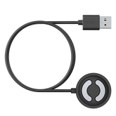 Suunto 9 Peak USB charging cable replacement for reliable smartwatch charging
